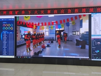 �V�I��˾ұƺú�V�_չ����¹ʑ�����Ԯ�ݾ�