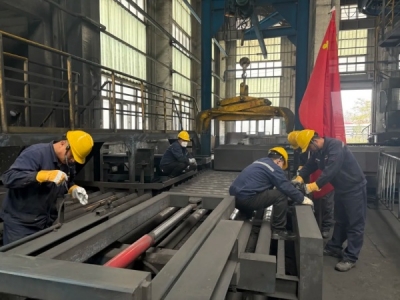 ꖘO�ֹ�˾:�h�Tͻ���_��ǰ ��(y��ng)�������ط���